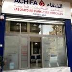 Laboratoire Laboratoire d'analyses médicales ACHIFA Casablanca